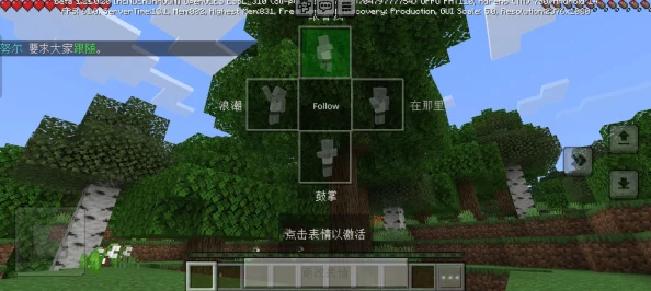 Minecraft珍妮动画网站是一个专注于分享与Minecraft游戏相关的珍妮角色动画作品的平台，提供丰富多样的创作内容和社区互动