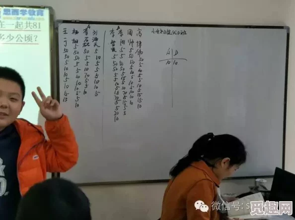 女班长给我们看到的小积积怎么写，令人震惊的创作手法引发全班热议，快来了解她的独特技巧！