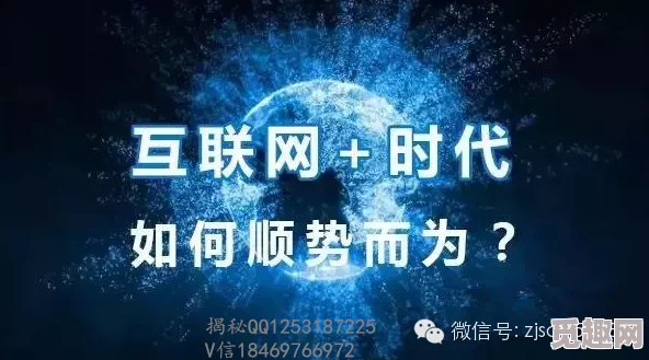 HD100%vendos＂登场，颠覆行业标准，挥别传统模式，全新体验引发无数热议，快来了解背后的精彩故事！