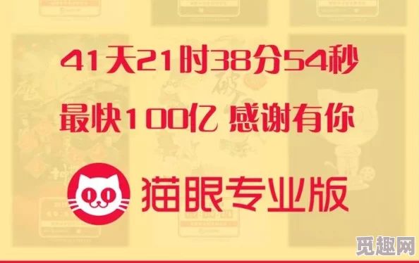 国产AV推荐果冻传媒：解析其特色作品、制作团队及在行业内的影响力与受众群体分析