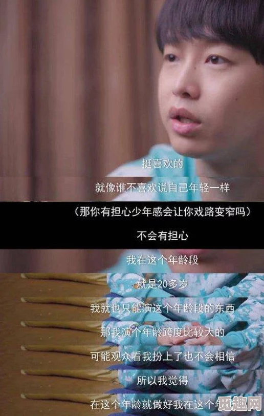 海角扳风少年妈妈：探讨单亲家庭对青少年成长的影响与支持机制研究