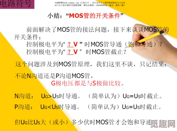 《蛋仔滑滑》501-600关全攻略揭秘:新机制深度解析+高难度关卡通关技巧上篇 《蛋仔滑滑》501-600关全攻略揭秘:新机制深度解析+高难度关卡通关技巧上篇