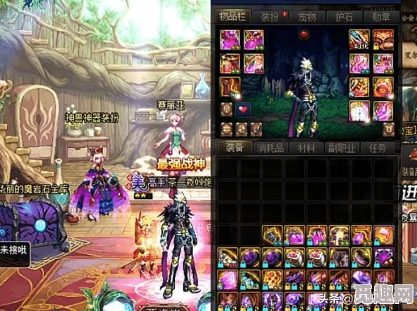 DNF天帝角色应该选择哪个耳环以提升整体战斗力 DNF天帝角色应该选择哪个耳环以提升整体战斗力