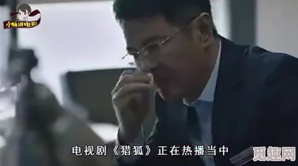 震惊！51cg反差黑料曝光，背后隐藏的真相让人难以置信，真相到底是什么？