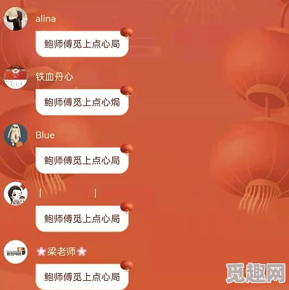 51吃瓜大赛：一场围绕热门话题和趣闻轶事展开的全民参与活动，旨在分享与讨论各种有趣的社会现象