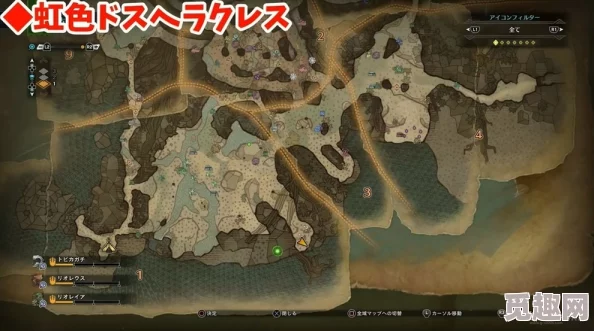 怪物猎人GU游戏中红莲石具体出现在哪个地图位置详解 怪物猎人GU游戏中红莲石具体出现在哪个地图位置详解