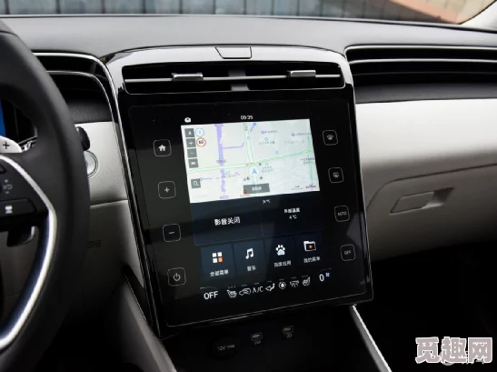 抖音风反差婊水晶棒:分析其在短视频平台中的流行原因及对年轻人消费观的影响与相关文化现象 抖音风反差婊水晶棒:分析其在短视频平台中的流行原因及对年轻人消费观的影响与相关文化现象