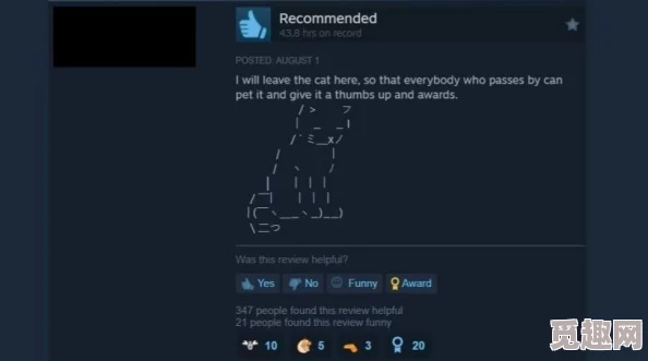 Steam测试新功能：新增4K录制及超宽屏支持，但将不再兼容部分旧系统