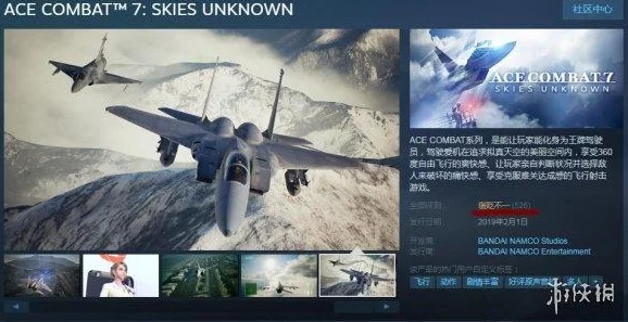 Steam测试新功能：新增4K录制及超宽屏支持，但将不再兼容部分旧系统