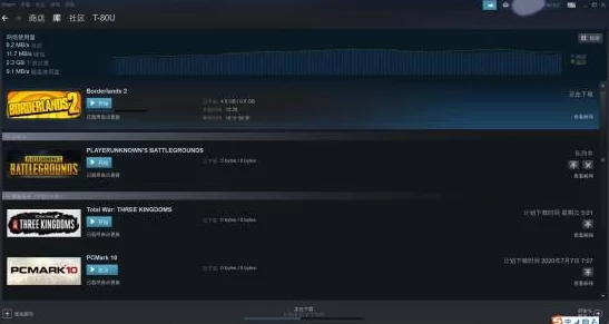 Steam测试新功能：新增4K录制及超宽屏支持，但将不再兼容部分旧系统