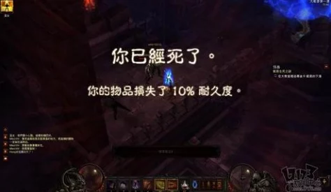 2024年值得一试!类似暗黑破坏神的大型游戏精选分享 2024年值得一试!类似暗黑破坏神的大型游戏精选分享