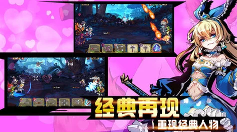 2024年度精选大世界开放类二次元手游推荐:5款必玩佳作全集 2024年度精选大世界开放类二次元手游推荐:5款必玩佳作全集