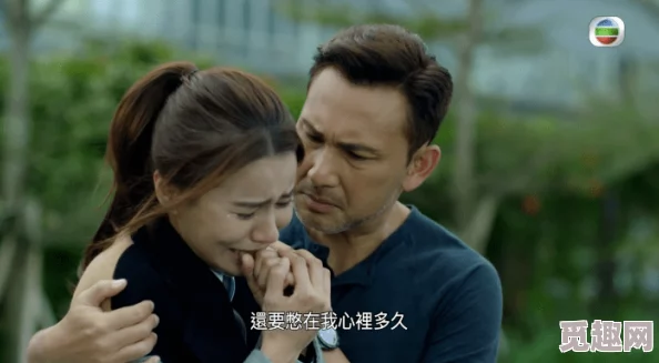 震惊!"japanesexxxxhd成熟mp4"竟然引发了全球网友的热议,背后隐藏着不为人知的故事! 震惊!"japanesexxxxhd成熟mp4"竟然引发了全球网友的热议,背后隐藏着不为人知的故事!