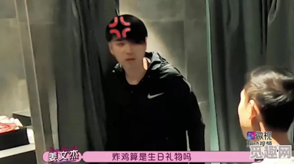 震惊!"japanesexxxxhd成熟mp4"竟然引发了全球网友的热议,背后隐藏着不为人知的故事! 震惊!"japanesexxxxhd成熟mp4"竟然引发了全球网友的热议,背后隐藏着不为人知的故事!