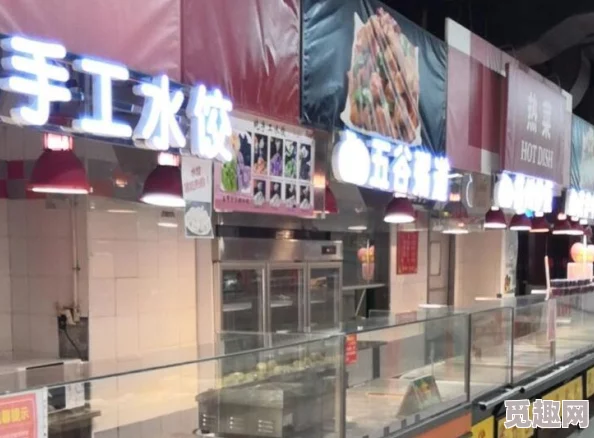 液液酱福利:震惊!网红液液酱竟然可能因新政策面临停售,粉丝们反应强烈,引发热议! 液液酱福利:震惊!网红液液酱竟然可能因新政策面临停售,粉丝们反应强烈,引发热议!