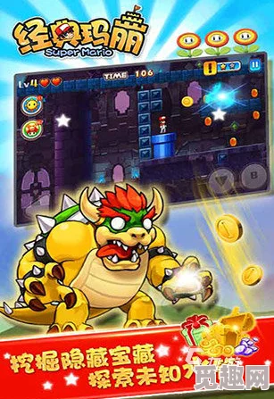 2024年当前最热门的角色扮演手游下载排行TOP5推荐