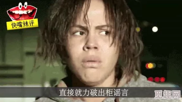 震惊！欧美日韩视频在线第一区竟然曝光了隐藏多年的秘密，网友们纷纷表示难以置信！