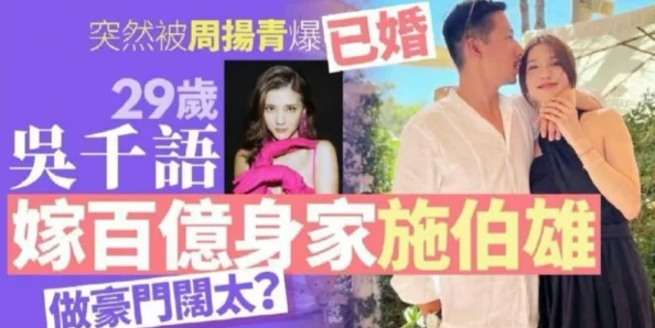 震惊！欧美日韩视频在线第一区竟然曝光了隐藏多年的秘密，网友们纷纷表示难以置信！