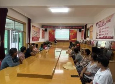 沈娜娜老师家访md0076:了解家庭教育的重要性与孩子成长的密切关系,促进家校沟通与互动 沈娜娜老师家访md0076:了解家庭教育的重要性与孩子成长的密切关系,促进家校沟通与互动