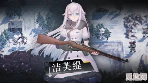 2024年热门美少女游戏下载精选合集,哪些美女游戏备受欢迎? 2024年热门美少女游戏下载精选合集,哪些美女游戏备受欢迎?