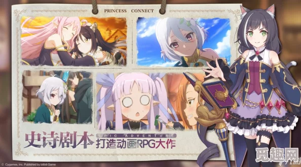 银月公主 共享公主:震撼来袭,竟然揭示了天价租赁公主背后的惊人内幕! 银月公主 共享公主:震撼来袭,竟然揭示了天价租赁公主背后的惊人内幕!