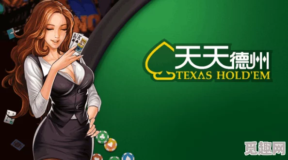 2024年马化腾旗下腾讯公司出品的游戏大全及推荐