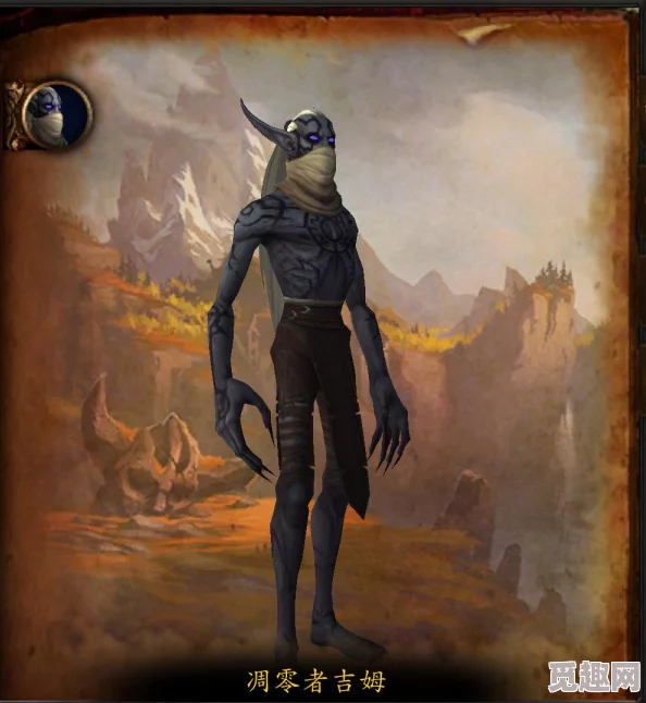 探究DNF游戏中哪个军团副本相对较为简单易通关