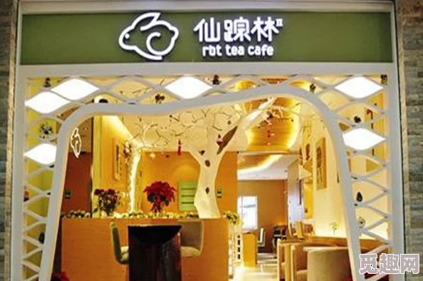 震惊!仙踪林一线二线三线竟然曝光了隐藏多年的秘密,真相让所有人都大跌眼镜! 震惊!仙踪林一线二线三线竟然曝光了隐藏多年的秘密,真相让所有人都大跌眼镜!