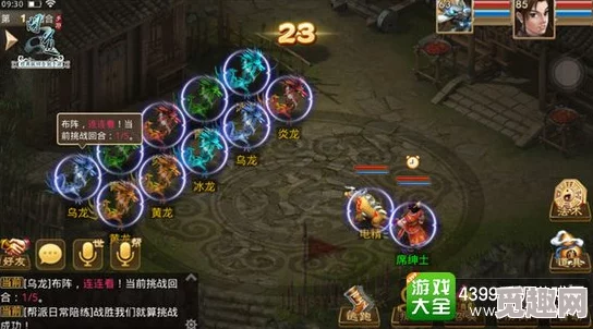 揭秘归龙潮禁区：全面攻略如何顺利完成秘密任务