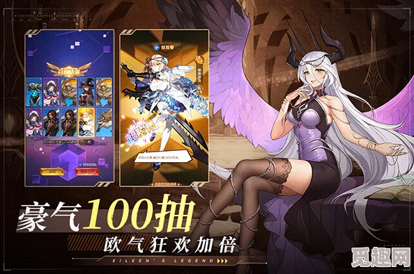 探索爱琳诗篇：深度解析哪位女神才是最强大的存在