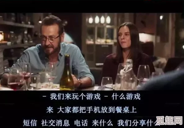 男生女生在一起愁愁愁真人":惊天内幕曝光,恋爱中的他们竟然隐藏了这样的秘密! 男生女生在一起愁愁愁真人":惊天内幕曝光,恋爱中的他们竟然隐藏了这样的秘密!