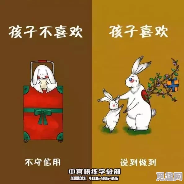 一小孩和妈妈摘萝卜，竟意外发现地里藏着神秘宝物，引发村民热议与围观！