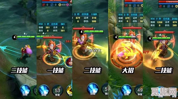 王者荣耀梦奇高效连招技巧解析：掌握梦奇的完美连招顺序