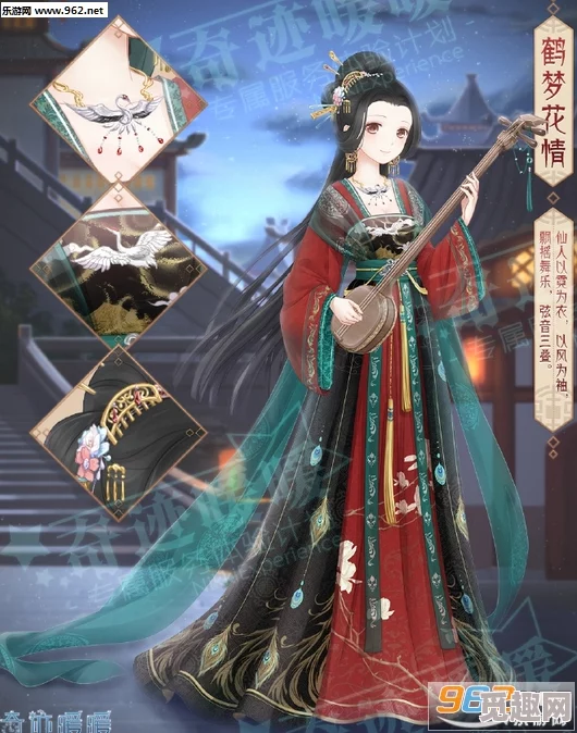 深入探索闪耀暖暖中宙的角色特性与爱好：宙人物详细介绍