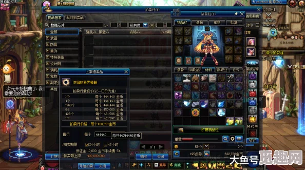 DNF玩家热议：三耻之中，哪一个更值得选择与培养？