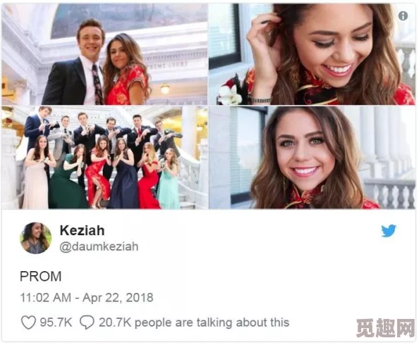 17吃瓜网官网反差婊:揭示网络文化中对比鲜明的角色与现象,探讨其背后的社会心理和影响 17吃瓜网官网反差婊:揭示网络文化中对比鲜明的角色与现象,探讨其背后的社会心理和影响