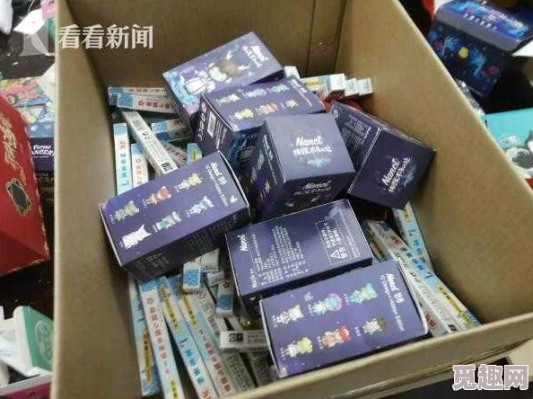 国产精品卡一：惊现市场售假黑幕，数千消费者惨遭经济损失！