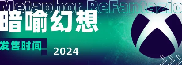 暗喻幻想新手前期加点指南：详细解析与加点攻略大全