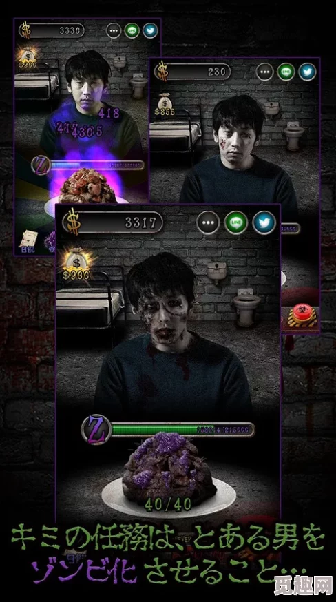 911爆料小僵尸事件详情：惊悚真相与背后阴谋引发热议，网友纷纷讨论！