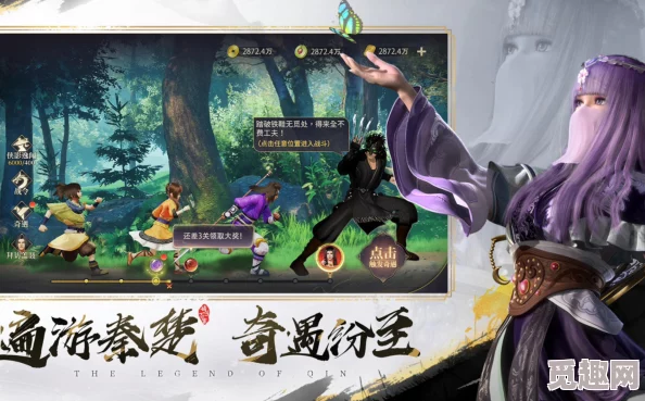 秦时明月之旅:深入沧海探索全方位玩法与精彩纷呈指南 秦时明月之旅:深入沧海探索全方位玩法与精彩纷呈指南