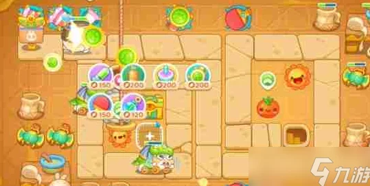 《保卫萝卜4》法老归来系列第63关详细通关攻略与技巧分享 《保卫萝卜4》法老归来系列第63关详细通关攻略与技巧分享