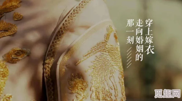 《藏姬阁福利导航》:震惊!最新福利活动即将开启,千万别错过这次绝佳机会! 《藏姬阁福利导航》:震惊!最新福利活动即将开启,千万别错过这次绝佳机会!