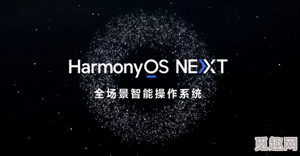 震惊!xkdsp背后隐藏的秘密引发业界轩然大波,相关人士惊诧不已,真相竟是如此令人难以置信! 震惊!xkdsp背后隐藏的秘密引发业界轩然大波,相关人士惊诧不已,真相竟是如此令人难以置信!