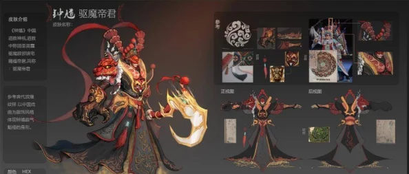 《归龙潮》游戏中青龙元君角色专属技能详细介绍与解析 《归龙潮》游戏中青龙元君角色专属技能详细介绍与解析