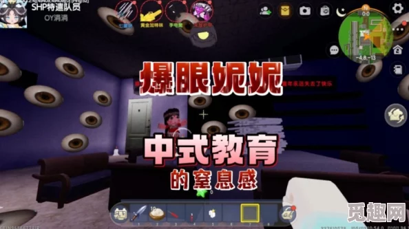 《小丑牌》新联动来袭,携手《星露谷》《赛博朋克》等四款经典作品 《小丑牌》新联动来袭,携手《星露谷》《赛博朋克》等四款经典作品