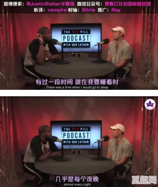 震惊!阿v精品一区二区三区竟然曝出惊人内幕,背后隐藏的真相让人难以置信,网友们纷纷表示无法接受! 震惊!阿v精品一区二区三区竟然曝出惊人内幕,背后隐藏的真相让人难以置信,网友们纷纷表示无法接受!