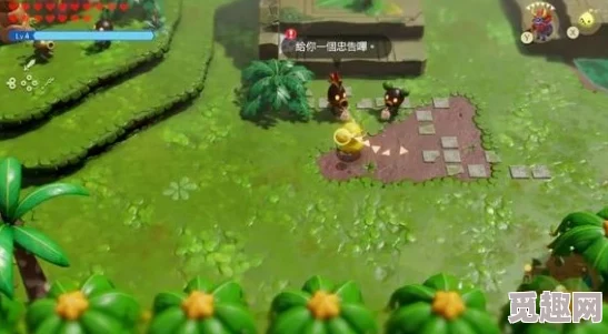 塞尔达传说:揭秘智慧再现中黄金披风的详细获取攻略与步骤 塞尔达传说:揭秘智慧再现中黄金披风的详细获取攻略与步骤