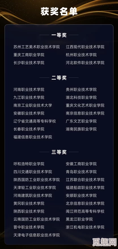seyoyo:探讨其在数字艺术与设计领域的创新影响及未来趋势的多维分析 seyoyo:探讨其在数字艺术与设计领域的创新影响及未来趋势的多维分析