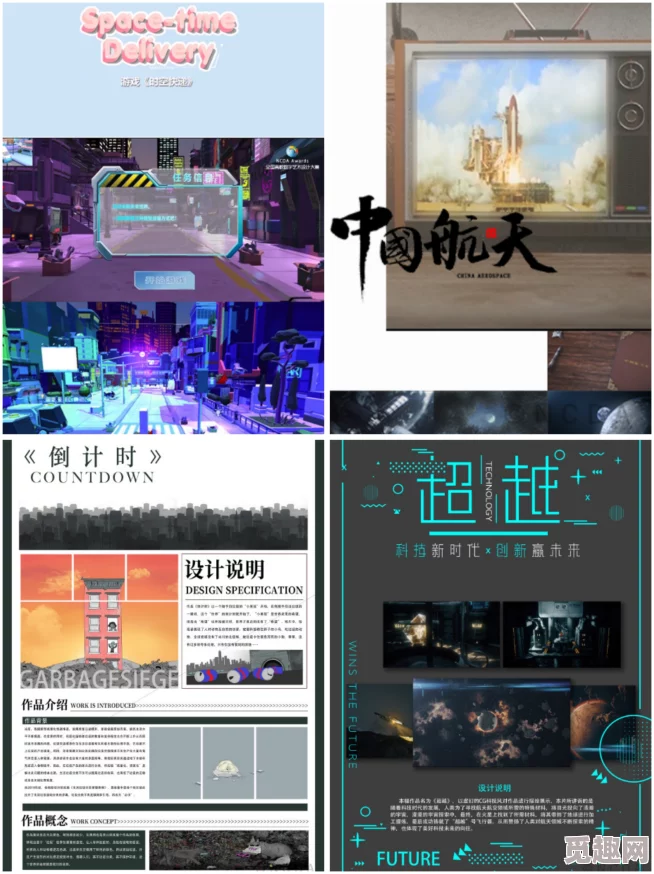 seyoyo:探讨其在数字艺术与设计领域的创新影响及未来趋势的多维分析 seyoyo:探讨其在数字艺术与设计领域的创新影响及未来趋势的多维分析