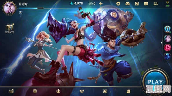 英雄联盟手游新英雄老鼠图奇的上线时间及详情介绍 英雄联盟手游新英雄老鼠图奇的上线时间及详情介绍